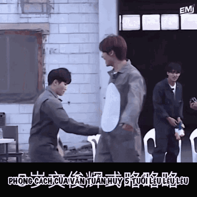 Mouse Busters Emj GIF