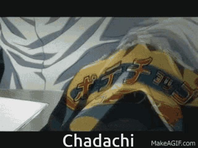 a close up of a person 's shoulder with the word chadachi on it