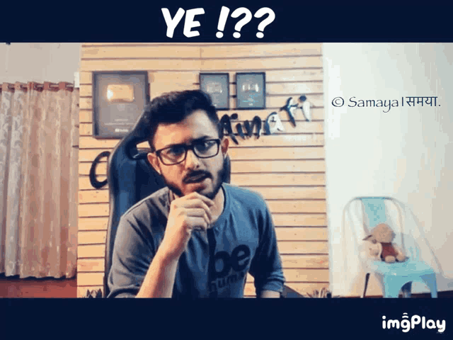 Carryminati Carryminati Roast GIF