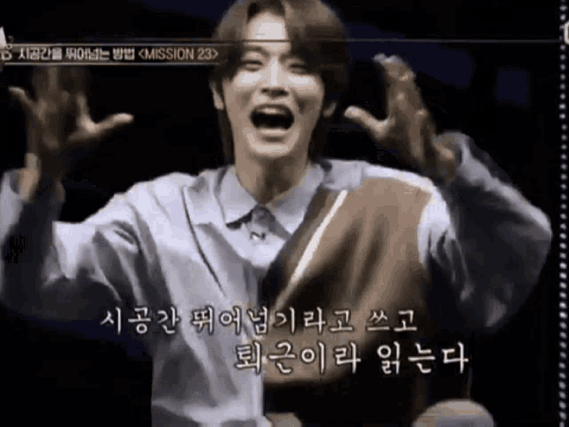 a man with his mouth open is screaming in a mission 23 video