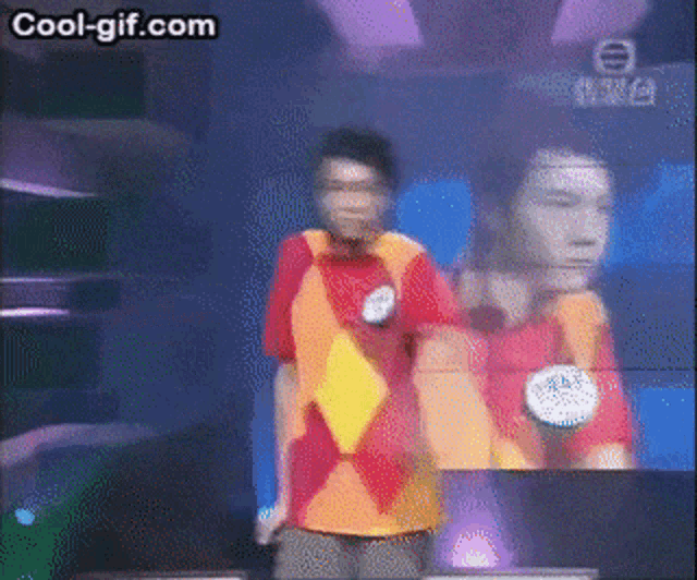 a cool-gif.com animated gif of a man