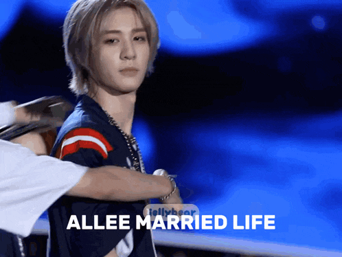 a picture of a man with the words allee married life below him