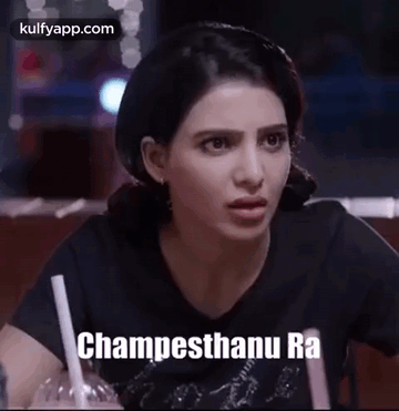 Champesthanu Ra.Gif GIF - Champesthanu Ra Trending Afraid GIFs