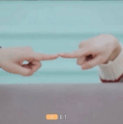 Minsung Finger Touch GIF - Minsung Finger Touch GIFs