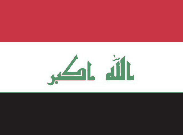 the flag of iraq has a red , white , and black stripe and arabic writing on it .