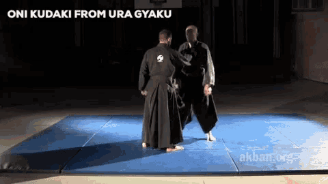 Akban Budo GIF
