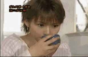 Spicy GIF