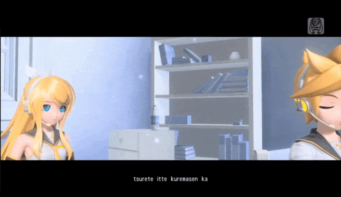 a screenshot of a video game shows a girl and a boy and says " tsurete ite kuromasen ka "