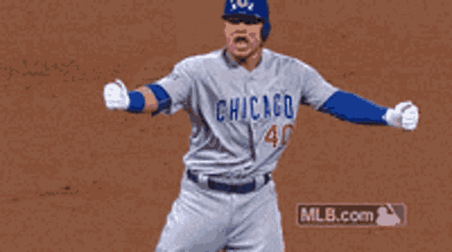 a baseball player wearing a chicago 40 jersey celebrates