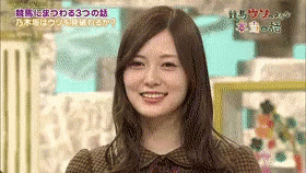 白石まい アイドルグループ乃木坂46 可愛い　美人 キラキラ GIF - Mai Shiraishi Wink Kirakira GIFs