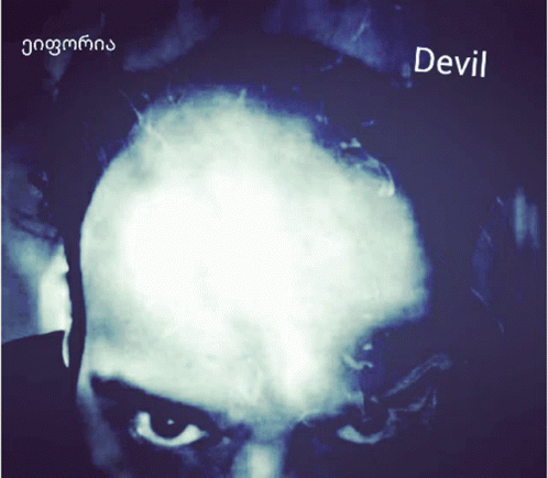 Devil Datolomidze GIF - Devil Datolomidze Euphoria GIFs