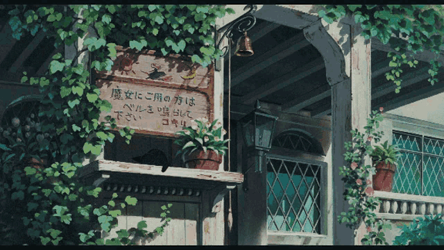 a painting of a house with a sign that says " please do not disturb "