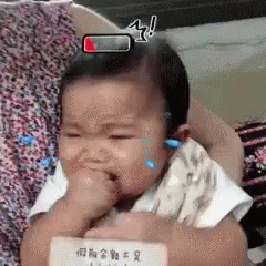 Baby Babycry GIF - Baby Babycry Crying GIFs