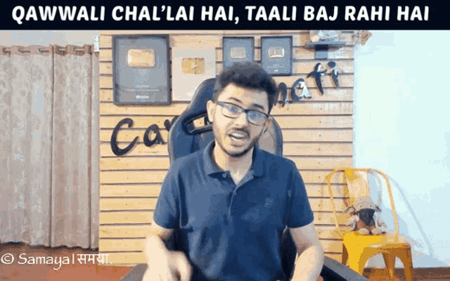 Carryminati Ajey Nagar GIF