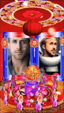 a picture of ryan gosling is surrounded by flowers and a red lantern