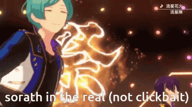 a cartoon character with the words sorath in the real ( not clickbait ) on the bottom