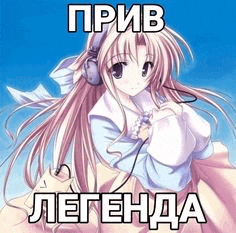 a girl with long pink hair and headphones is wearing a white dress .