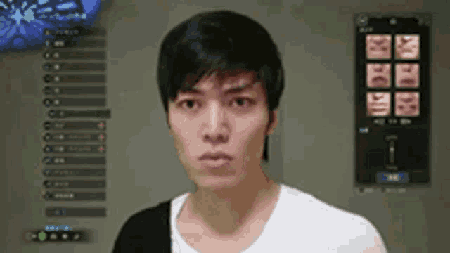 Asians Game GIF - Asians Game Custom GIFs