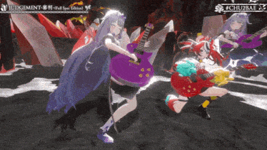 a video game called judgement is being played
