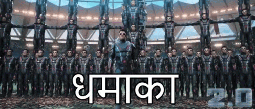 धमाका Get Set For Action GIF - धमाका Get Set For Action Ready To Go GIFs