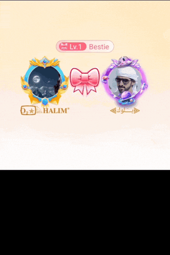 a picture of halim and a picture of a man with glasses
