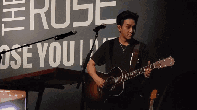 The Rose Park Dojoon GIF