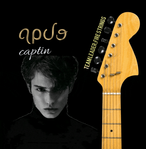 a black and white photo of a man and a guitar with the word captin on the bottom