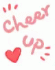 Cheerup GIF - Cheerup GIFs