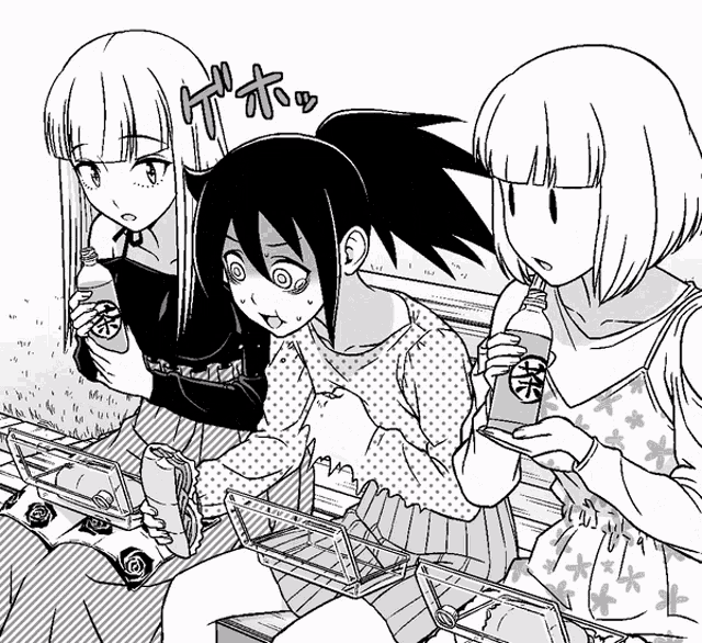 Choke Manga GIF - Choke Manga Drink GIFs