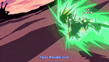 a cartoon drawing of a monster with chinese writing