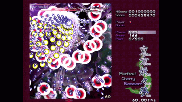 a screen shot of a video game with perfect cherry blossom written on it