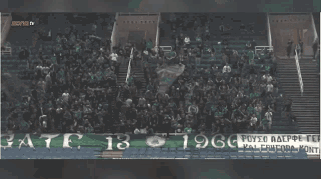 Paobc GIF - Paobc GIFs