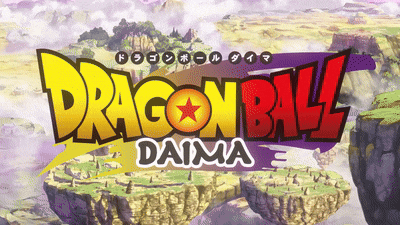 a logo for dragon ball daima with a picture of a landscape in the background