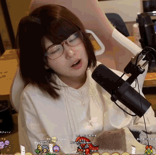 Nekobatake GIF