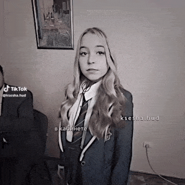 ксюша GIF