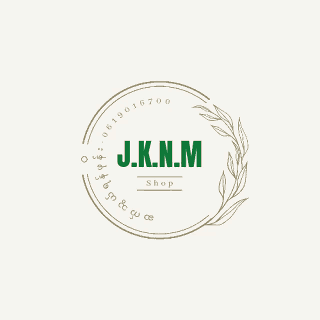 a logo for j.k.n.m shop with a wreath of leaves