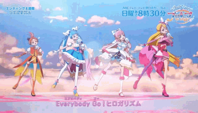 a group of anime girls are standing in front of a blue sky with bubbles in their mouths