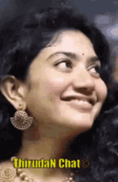 Tamil Actress Gif Tamil Heroin Gif GIF
