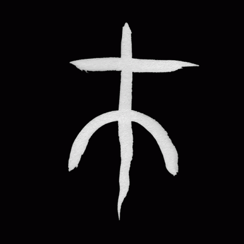 Gojira Symbols GIF - Gojira Symbols White GIFs