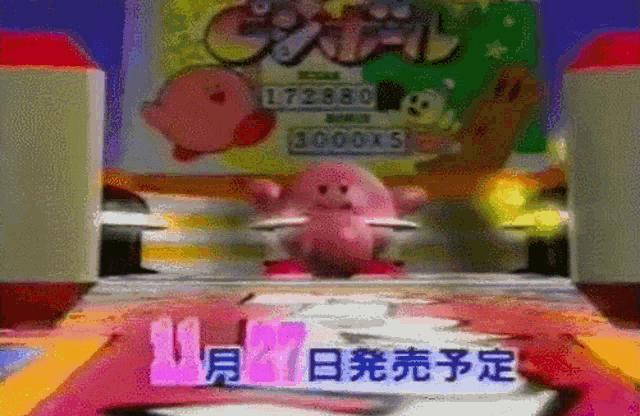 a pink kirby is standing in front of a sign that says l72280 3000x5