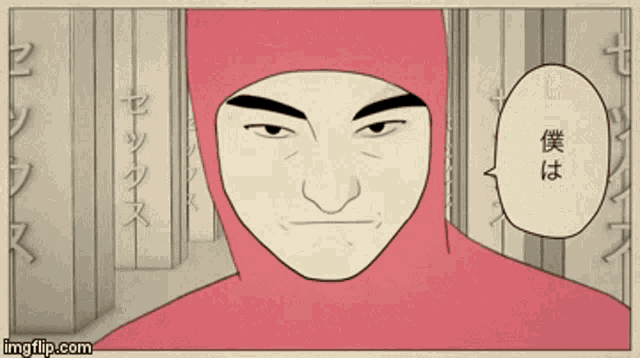 a cartoon of a man in a pink suit with a speech bubble that says ' imgflip.com '