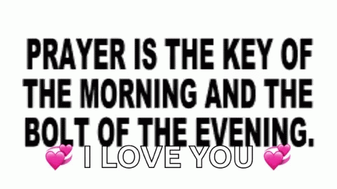 Quote Prayer GIF - Quote Prayer Morning GIFs