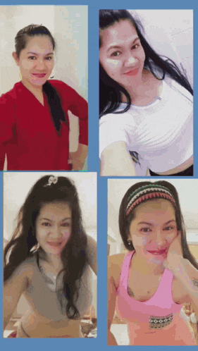 a collage of four pictures of a woman 's faces