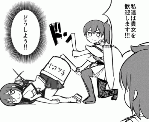 a black and white drawing of a girl holding a sword and another girl laying on the ground with chinese writing on it