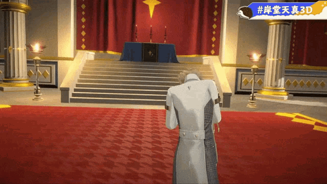 a man in a white coat stands in front of a red curtain and a sign that says # 3d on it
