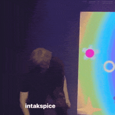 Jiung Jiung P1h GIF