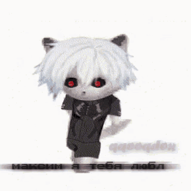 a stuffed animal with red eyes and white hair is standing in front of a white background .