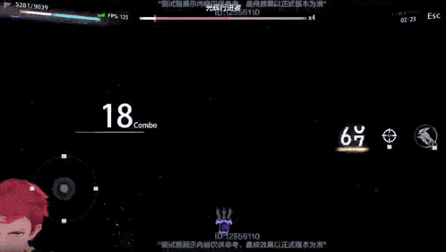 a screenshot of a video game with the number 18 combo on it