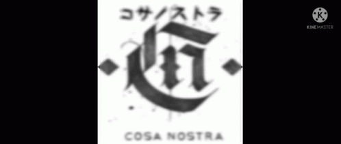 Mafia Cosa GIF - Mafia Cosa GIFs