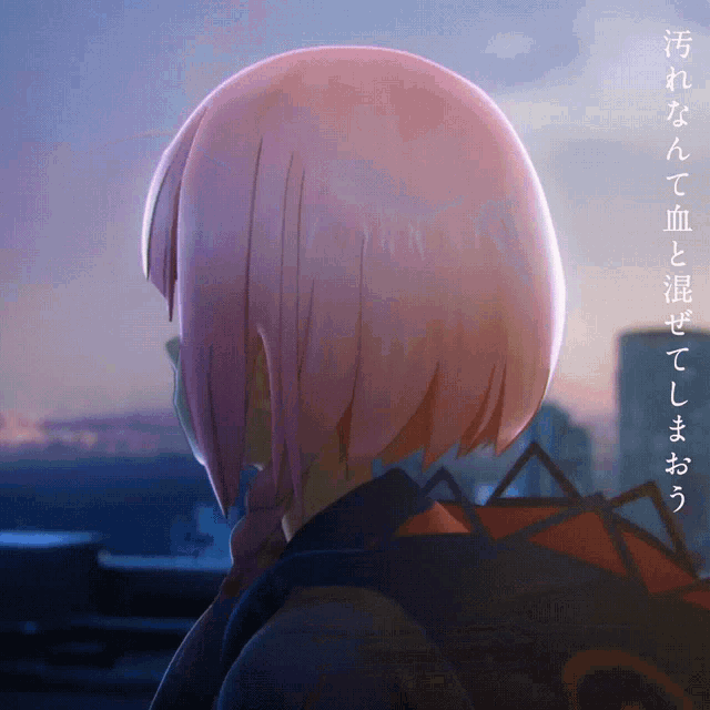 a girl with pink hair is standing in front of a city